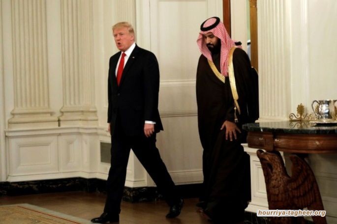 ترامب هدد ابن سلمان: خفض إنتاج النفط أو سحب القوات الأمريكية.