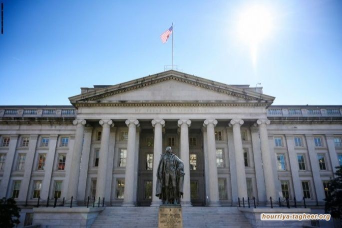 خلال شهرين.. آل سعود يبيعون سندات أمريكية بـ59.1 مليار دولار