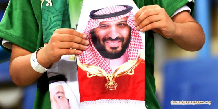 حقائق حملة محمد بن سلمان المزيفة للقمع تحت غطاء مكافحة التطرف