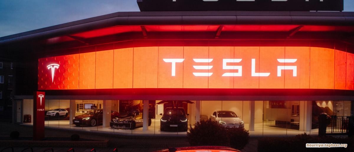 آل سعود يبيعون معظم أسهمهم في عملاق السيارات "تسلا"