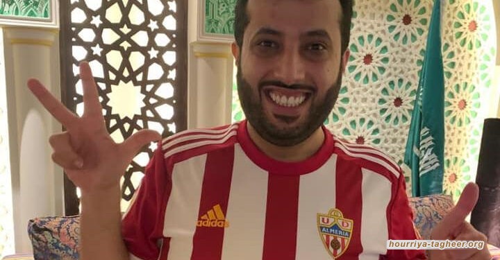  إخفاق ألميريا الإسباني يكرس فشل استثمارات تركي آل الشيخ