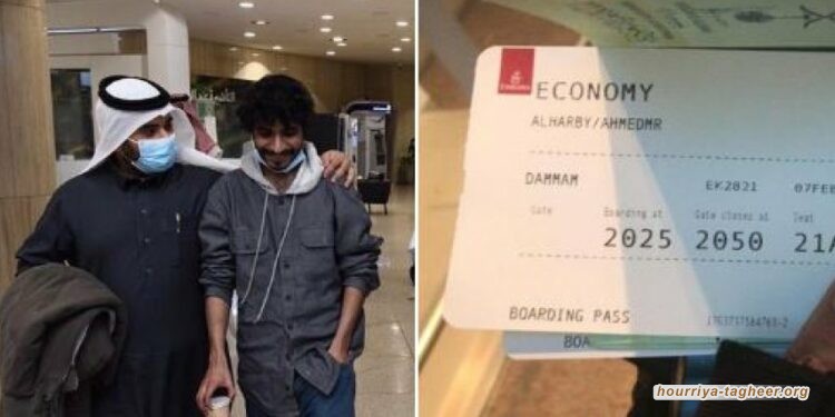 مصير مجهول لمعارض سعودي عاد إلى المملكة في ظروف غامضة