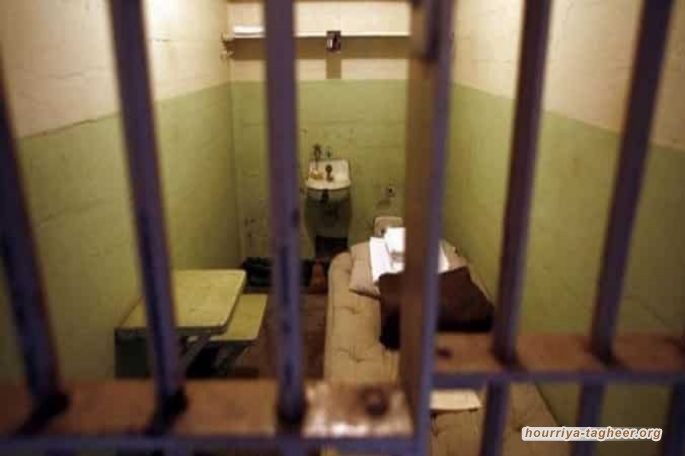 مصادر حقوقية سعودية تكشف عن أوضاع معيشية مزرية بسجن “الدمام”
