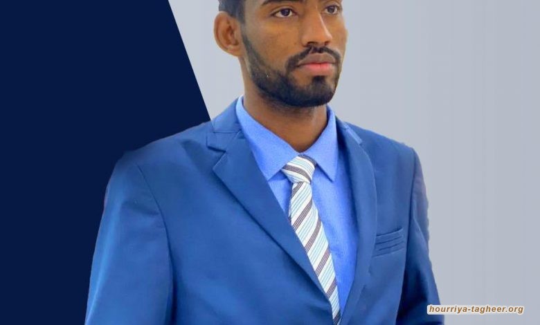السعودية: سجن إعلامي سوداني بسبب تغريدات نقدية