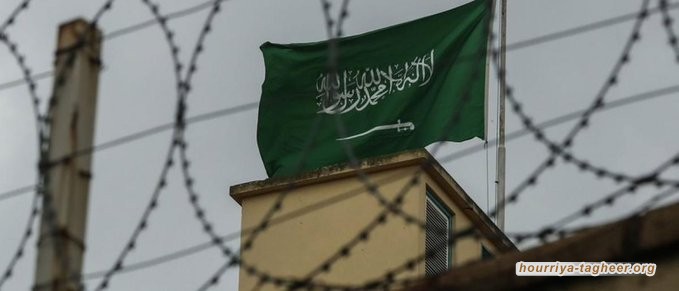 السعودية: دعاة وشعراء في سجون بن سلمان لانتقادهم فساد هيئة الترفيه