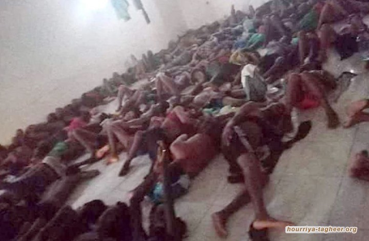 تحقيق يكشف عن أوضاع مأساوية لمهاجرين أثيوبيين بمملكة آل سعود