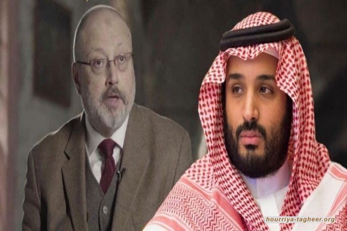الأمر خرج من يده.. “أمنستي” تطالب بتحقيق دولي مستقل بمقتل خاشقجي وتسأل ابن سلمان عن “الجثة”.