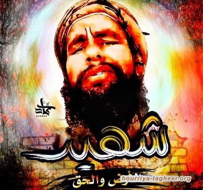 بعد قتله ظلما.. سلطات آل سعود ترفض تسليم جثة الحويطي