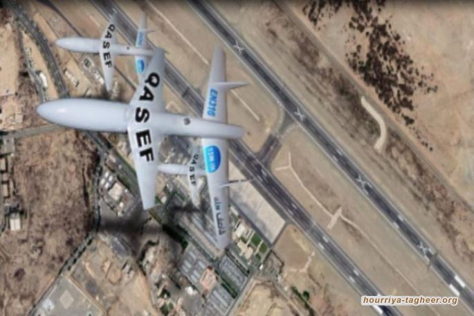 استهداف مزدوج.. سلاح الجو اليمني المسير يدك مطار جيزان و قاعدة الملك خالد الجوية