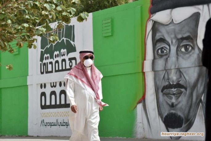 بعد الإعلان عن وصول متحور دلتا إلى السعودية.. عقوبة عدم لبس الكمامة قد تصل إلى 200 ألف ريال