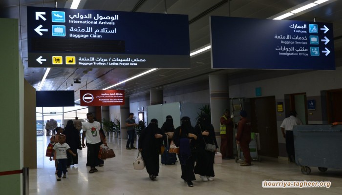 السعودية تقلص مدة الحجر المؤسسي للقادمين إلى 5 أيام