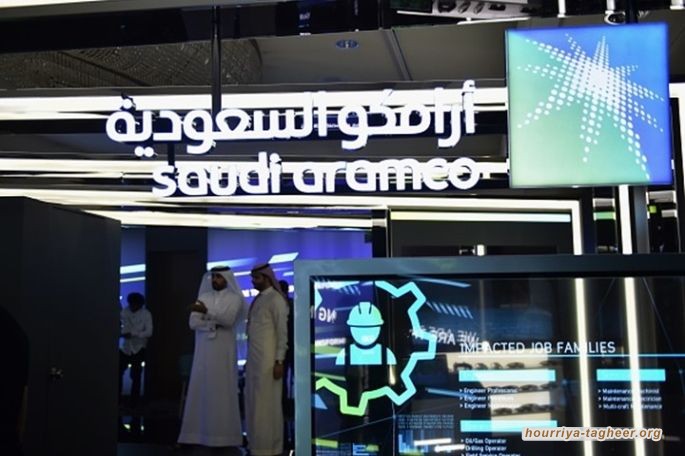 “أرامكو” السعودية تعين بنوكا للحصول على قرض جديد عبر بيع سندات