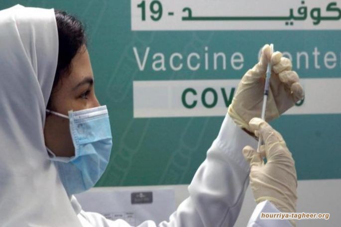 لا عمل لا سفر لا دراسة.. السعودية تضيّق الخناق على معارضي تطعيم كورونا