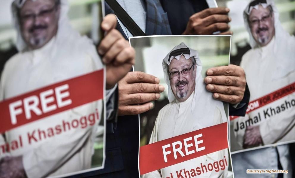 تركيا تبدأ محاكمة غيابية لسعوديين متهمين بقتل خاشقجي