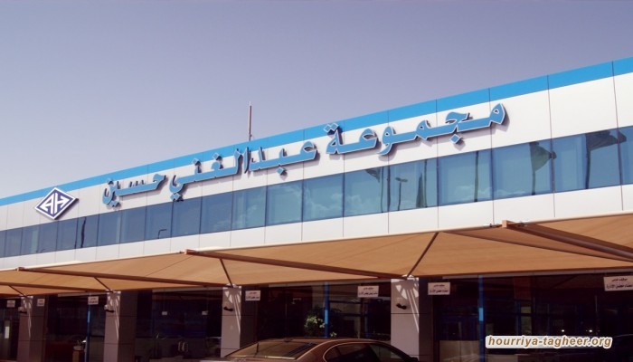 إفلاس أحد أكبر المستشفيات الاستثمارية بالمدينة المنورة