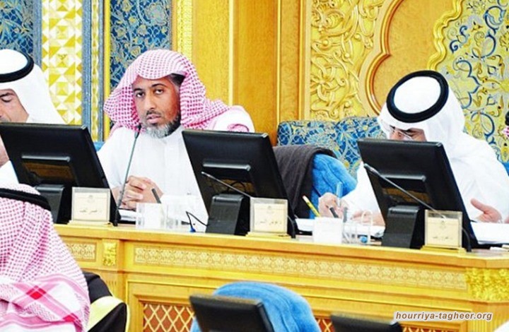 اعتقال قاض وعضو شورى من أبرز مؤيدي ابن سلمان