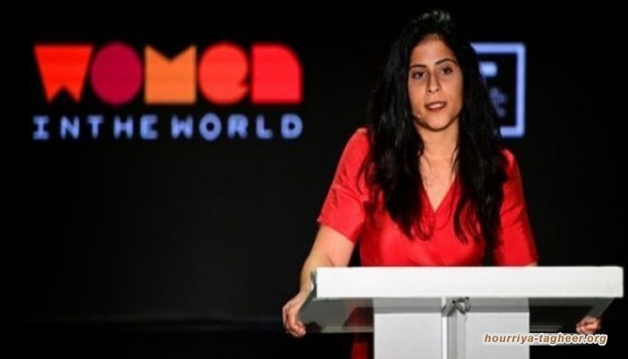 شقيقة لجين الهذلول عضو بفريق التفاوض الخارجي للتجمع الوطني السعودي