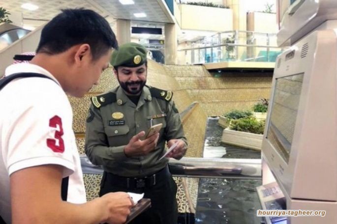 السلطات السعودية تمدد صلاحية الإقامات والزيارات للوافدين الموجودين خارج المملكة.