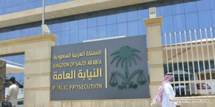 إدانة سعوديين بـ”غسل الأموال” ومصادرة 100 مليون دولار