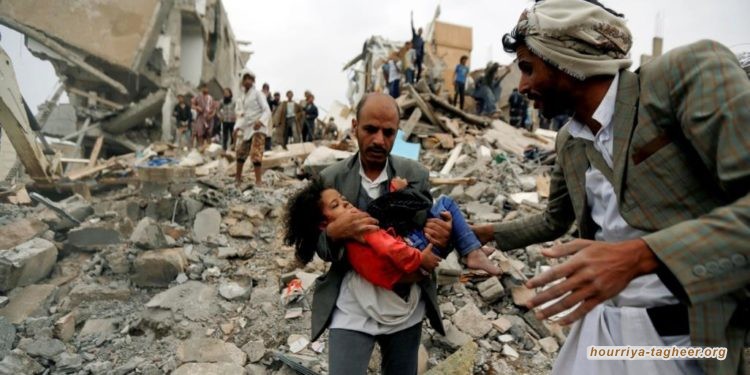 انتقادات حقوقية لاستبعاد الأمم المتحدة نظام آل سعود من قائمة “قتل الأطفال”