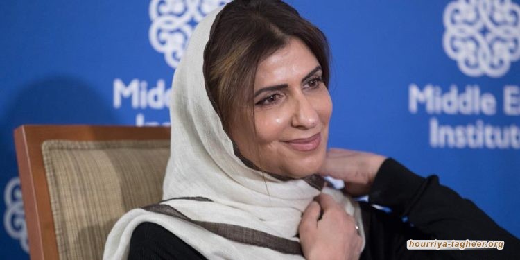  أقارب الأميرة المعتقلة بسمة: لا نعلم إن كانت حية أم ميتة