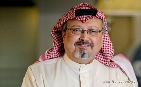 العفو الدولية تطالب بتحقيق دولي وشفاف في قضية اغتيال خاشقجي