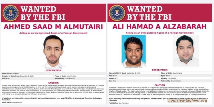 احتيال وتزوير وغسل أموال..اتهامات أمريكية لموظف في مكتب بن سلمان