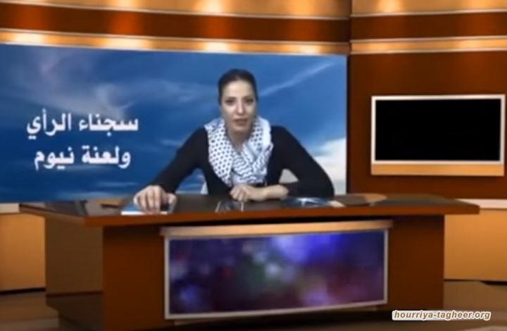 ناشطة سعودية: هذه تفاصيل تحركاتنا الدولية ضد مشروع نيوم