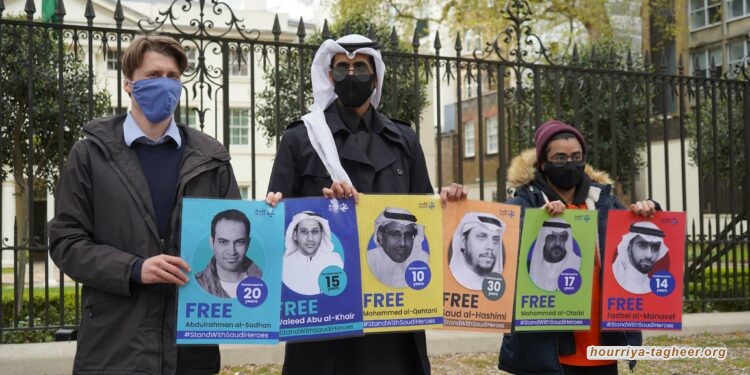 وقفات في عواصم أوروبية تضامنا مع الناشط “السدحان” ورفاقه بسجون السعودية