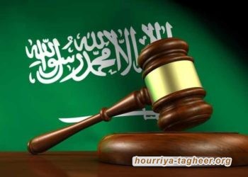 انتهاك قانوني.. المحكمة الجزائية تعيد محاكمة معتقلي الرأي مجددا