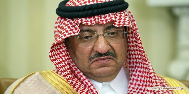 محمد بن نايف تعرض للتعذيب والعزل ولا يستطيع السير إلا بعكاز