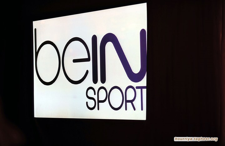  الغارديان: الرياض منعت "بي إن" مع اقتراب حيازتها لـ"نيوكاسل"