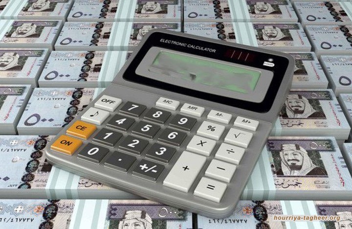  873 مليار ريال تبخرت من خزائن آل سعود خلال حُكم سلمان
