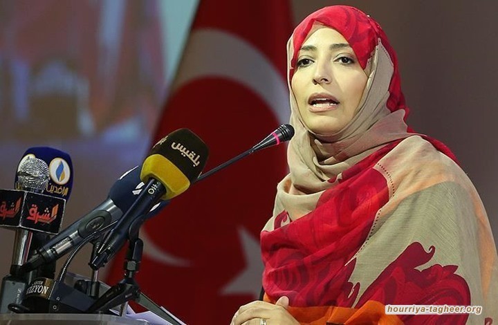 كرمان تشكو حملة تنمر سعودية.. ومنظمة يمنية تدينها