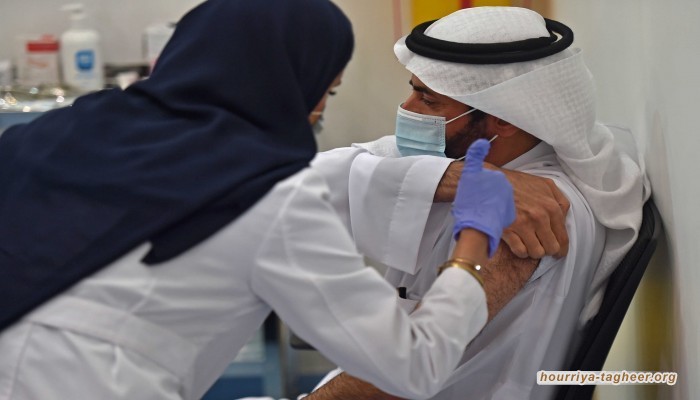 بشرط تلقي لقاح كورونا.. عودة الجماهير لملاعب السعودية بنسبة 40%