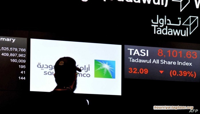 متوافقة مع الشريعة.. أرامكو تبدأ طرح صكوك دولية بالدولار
