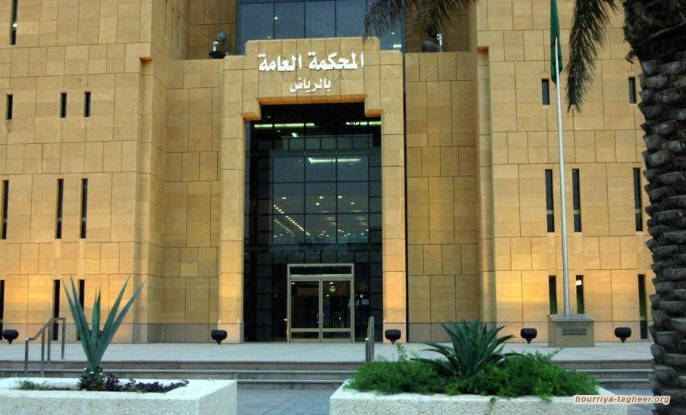 فضيحة تهز قضاء آل سعود.. ما علاقة "طاش ما طاش"؟