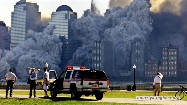 استجواب مسؤولين للتحقيق في هجمات 11 سبتمبر تقدم هام