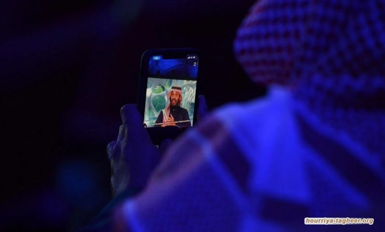 تحالف حقوقي دولي يطالب غوغل بإيقاف “منطقة الخدمات السحابية” في السعودية