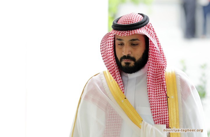 WSJ: ابن سلمان ذواق للرغد والثروة ومندفع بجموح للسلطة