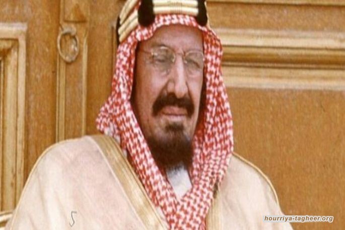 إعادة تداول لفضيحة مدوية كشفها الأمير طلال عن والده الملك عبد العزيز تزامنا مع سياسات ابن سلمان المتهورة