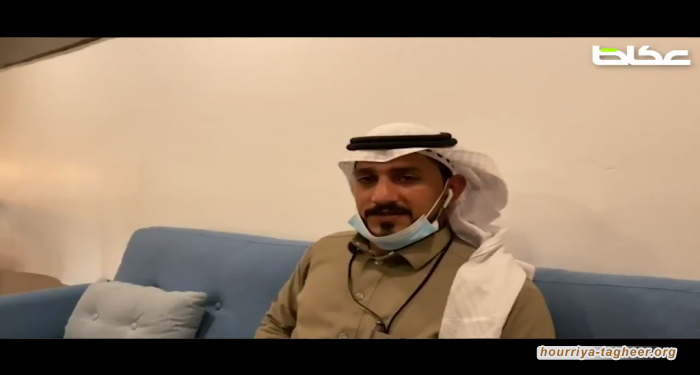 إجبار بائع سعودي على الاعتذار لإساءته للحكومة