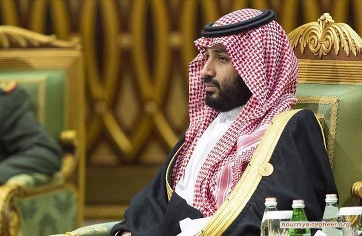 إيكونوميست: لهذا السبب يريد ابن سلمان وقف حرب اليمن