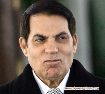 وفاة دكتاتور تونس (زين العابدين) في منفاه بالسعودية