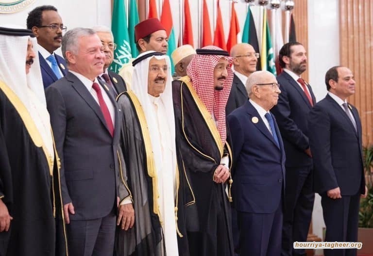 هل يؤمن العرب بأنهم جزء من المجتمع الدولي