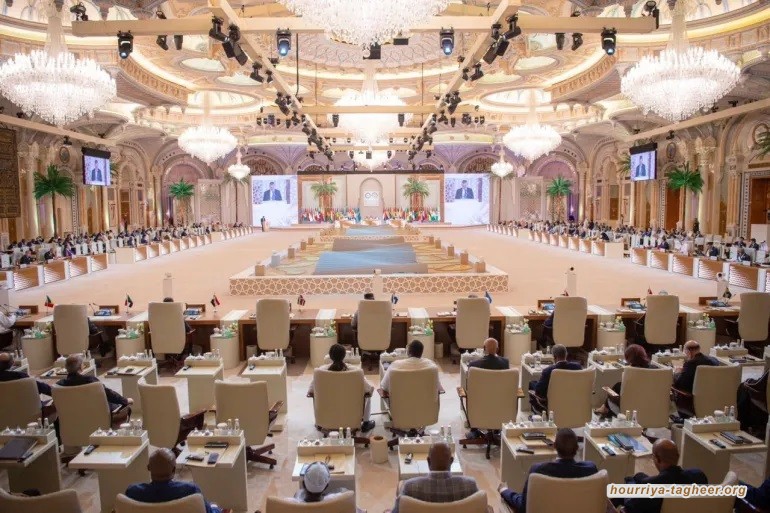 القمة في "الرياض" كانت جزءا من العلاقات العامة للسعودية