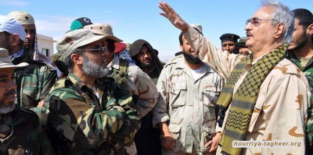 السعودية تقود حرباً إعلامية تضليلية لصالح حفتر