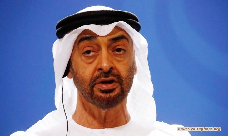  ماذا حققت الامارات من تطبيعها مع "اسرائيل"؟