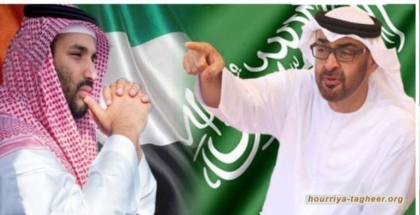 الخلاف السعودي- الإماراتي...يتفجر ويظهر للعلن..وخيبة جديدة للنظام السعودي!!
