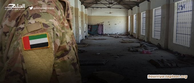 تعذيب وحشي لمعتقلين في سجون التحالف السعودي باليمن